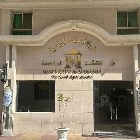 Aparthotel Massara House Al Khobar Exterior foto